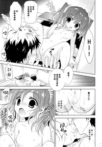 第19页图