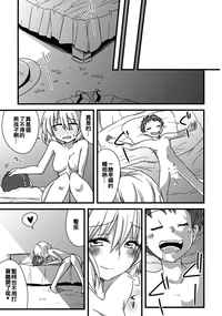 第15页图