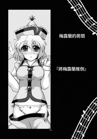第15頁圖