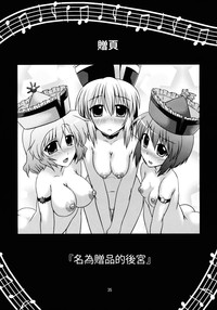 第35頁圖