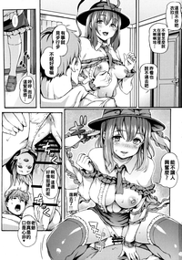 第3頁圖