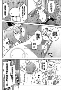 第19頁圖