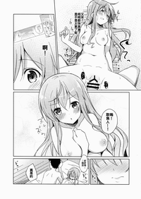 第19頁圖