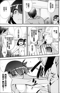 第11頁圖