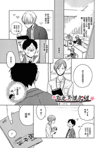 第11頁圖
