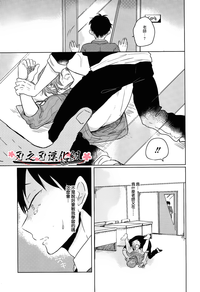 第23頁圖
