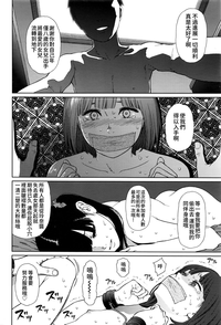 第31頁圖