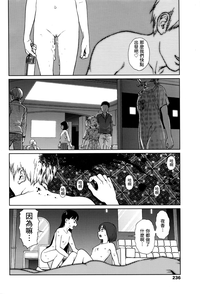 第35頁圖