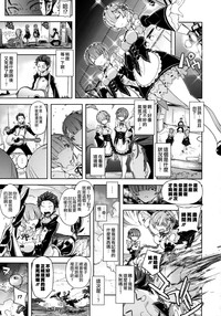 第19页图