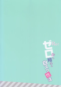 第23页图