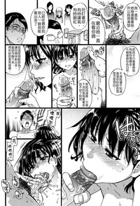 第51頁圖