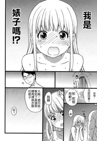 第63頁圖