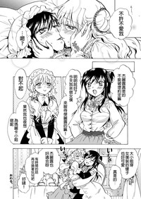 第19页图