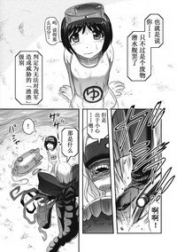 第7頁圖