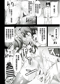 第15页图