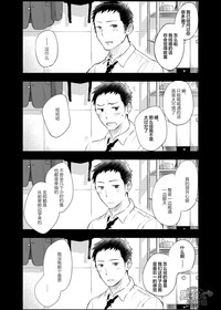 第39頁圖