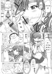第11頁圖