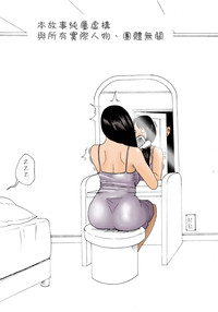 第3頁圖