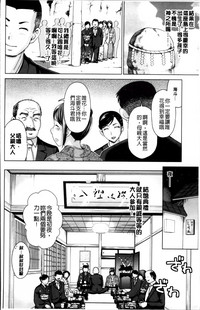 第147頁圖