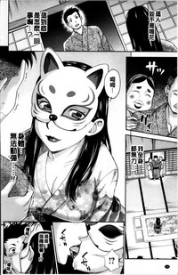 第151頁圖