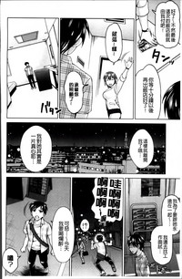 第171頁圖