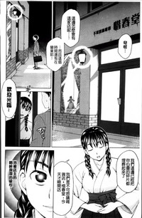 第195頁圖