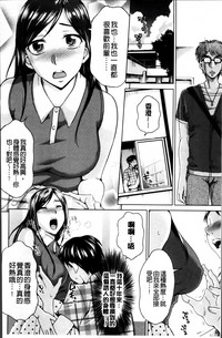 第199頁圖