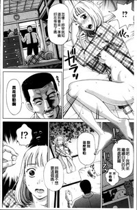 第39頁圖