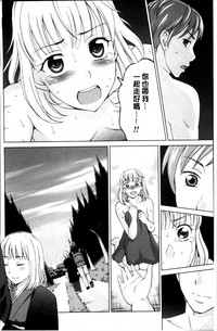 第71頁圖