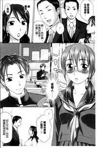 第75頁圖