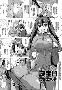 第131页图