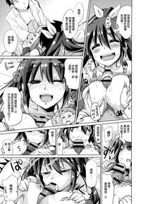 第139页图