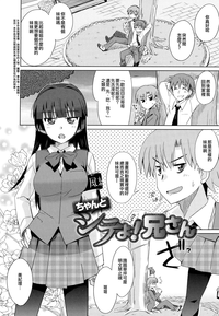 第151页图
