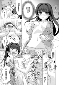 第159页图