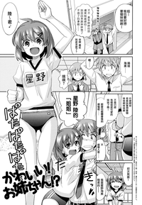 第171页图