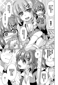 第175页图