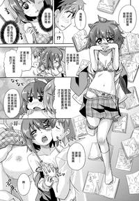 第179页图