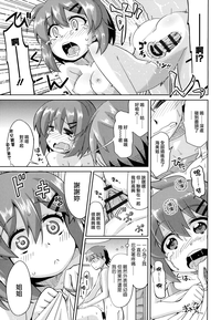 第183页图