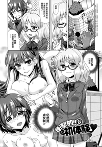 第191页图