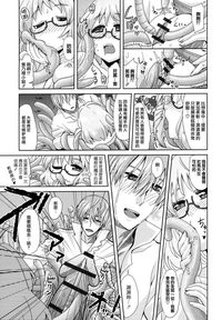 第199页图