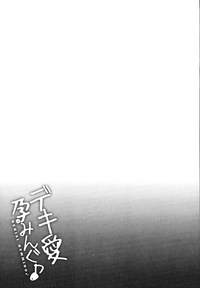第211页图