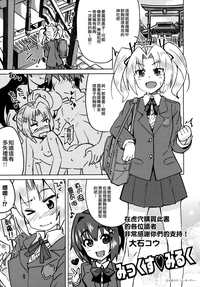 第215页图