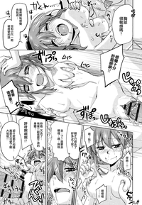 第23页图