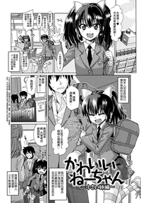 第27页图