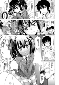 第31页图