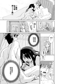 第55页图