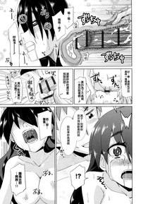 第67页图