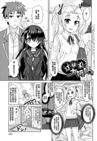 第71页图