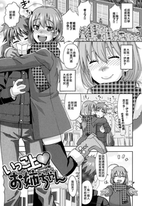 第91页图