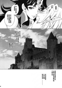 第23页图